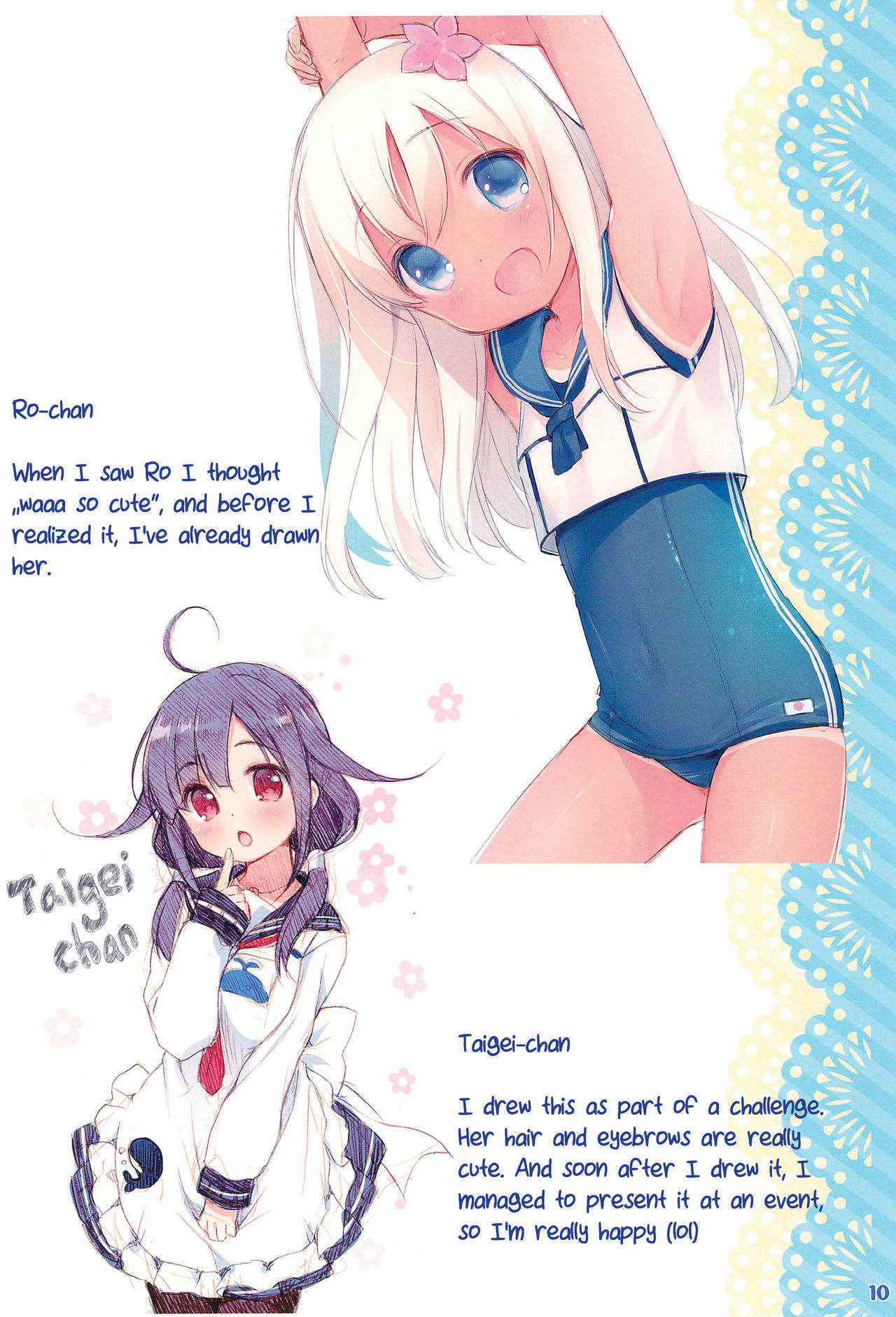 (COMIC1☆9) [Oasis+ (Usashiro Mani)] Pepero-chan (Kantai Collection -KanColle-) [English] [ATF]