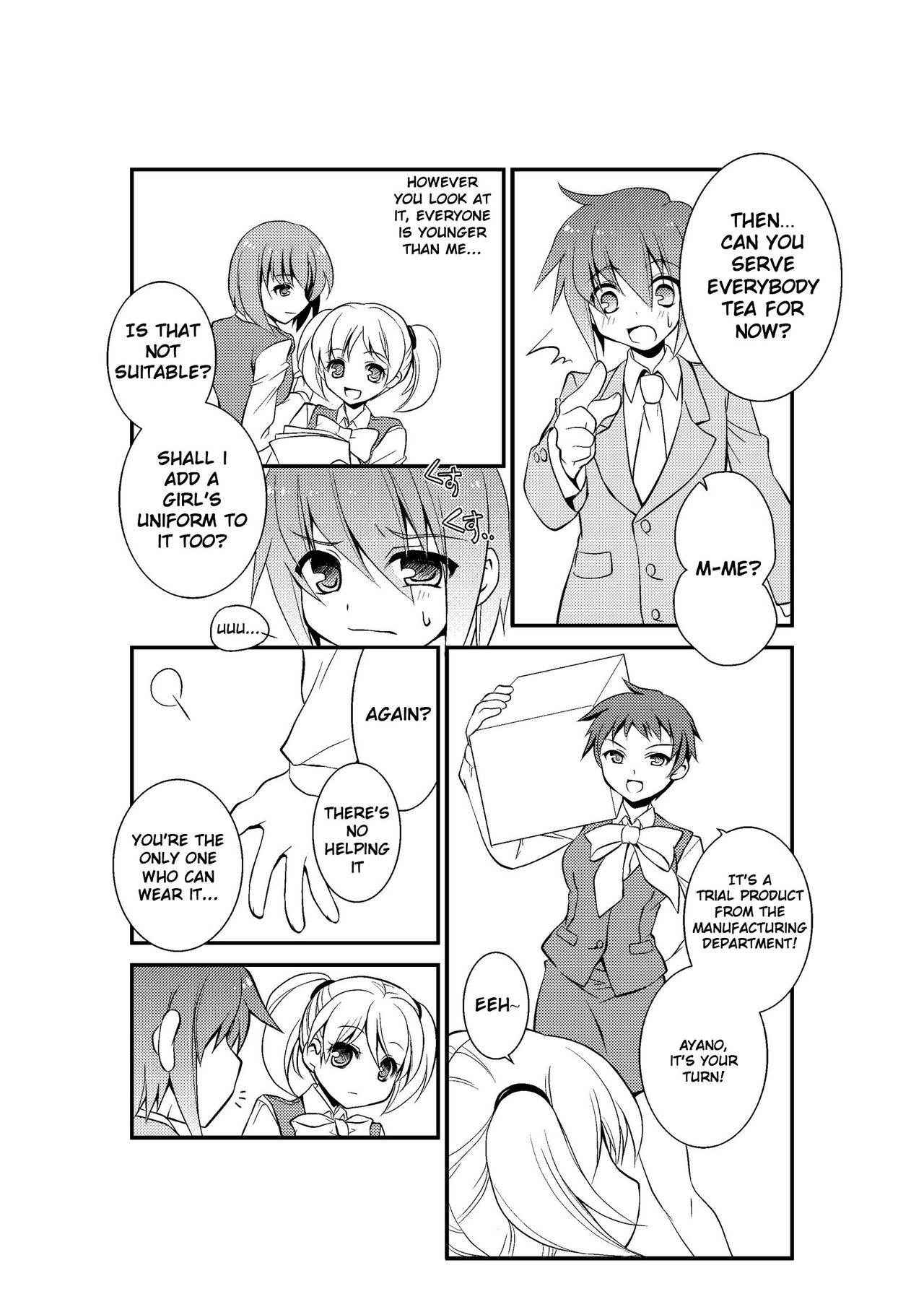 [Chijoku An] 4 Ka no Shoujo Model | Section 4's Female Model [English] [tub]