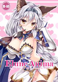 (C89) [Marvelous Grace (Tateha)] Elune Anima (Granblue Fantasy)