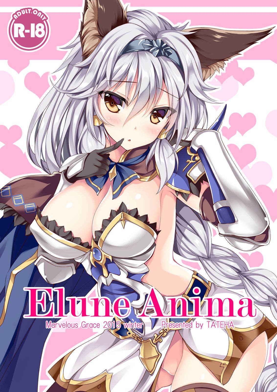 (C89) [Marvelous Grace (Tateha)] Elune Anima (Granblue Fantasy)