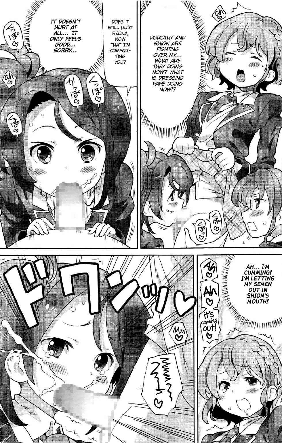 (C91) [Areya (Homing)] ArePara 4 (PriPara) [English] [ATF]