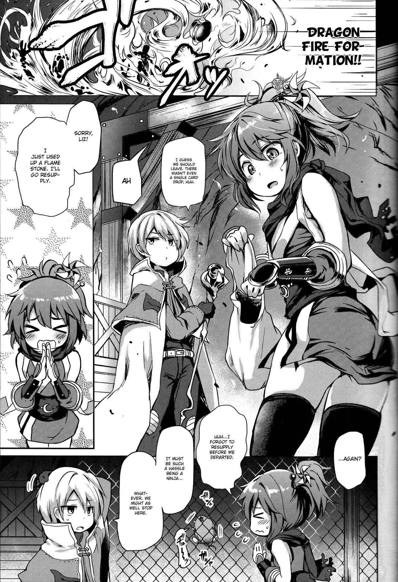 (C89) [IrodoRIP (Ayato Ayari)] Shounen Ninja Koushoku Kitan (Ragnarok Online) [English] {Hennojin}