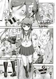 [TakayaKi] Doki Doki Comunity Life Ch. 3 (COMIC ExE 04) [English] [obsoletezero] [Digital]