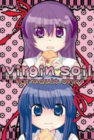 (C73) [Hinauta (Uta)] virgin soil (Higurashi no Naku Koro ni)