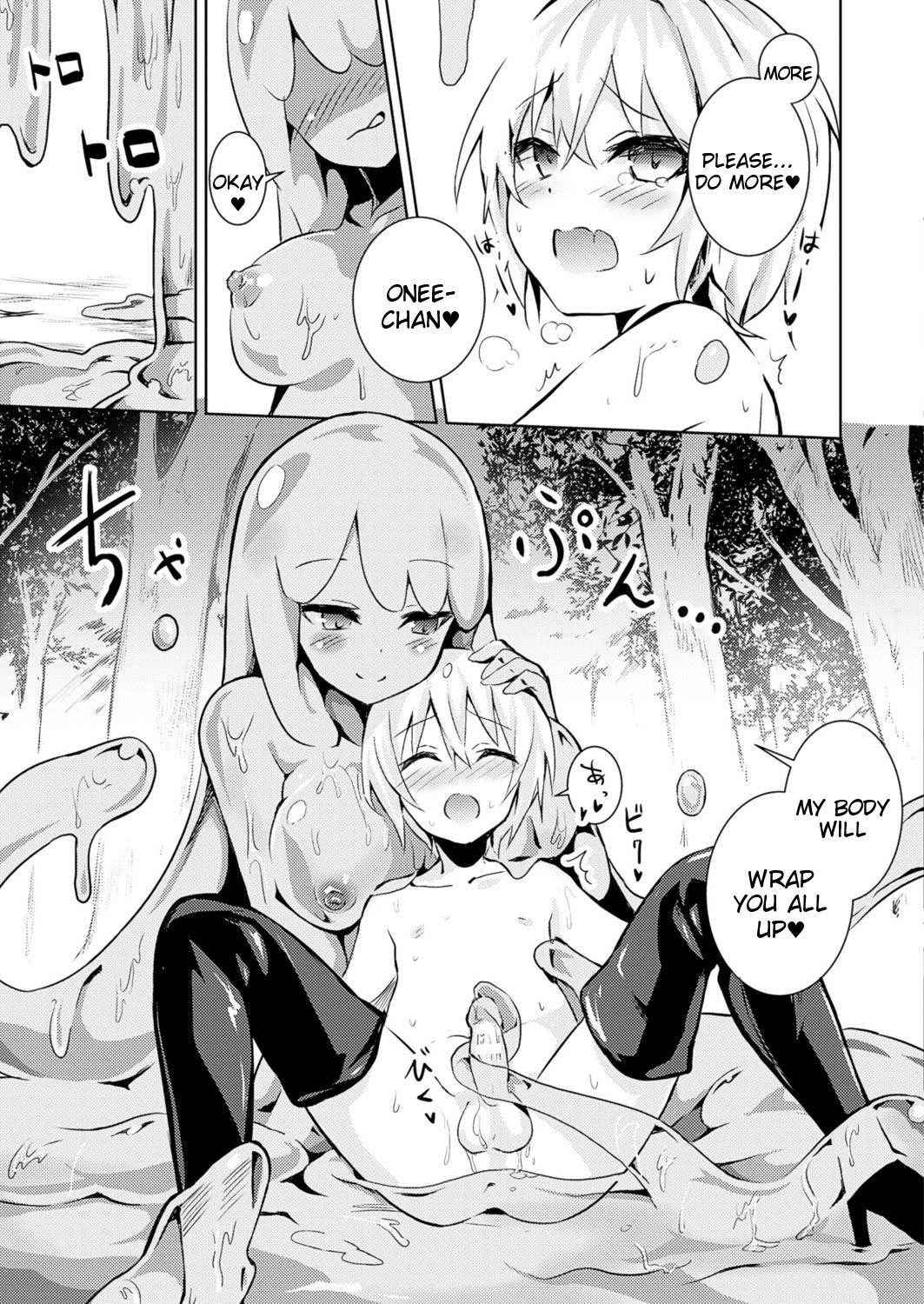 [Amamitsu Kousuke] Level 1 (COMIC Unreal 2017-02 Vol. 65) [English] [Tigoris Translates] [Digital]