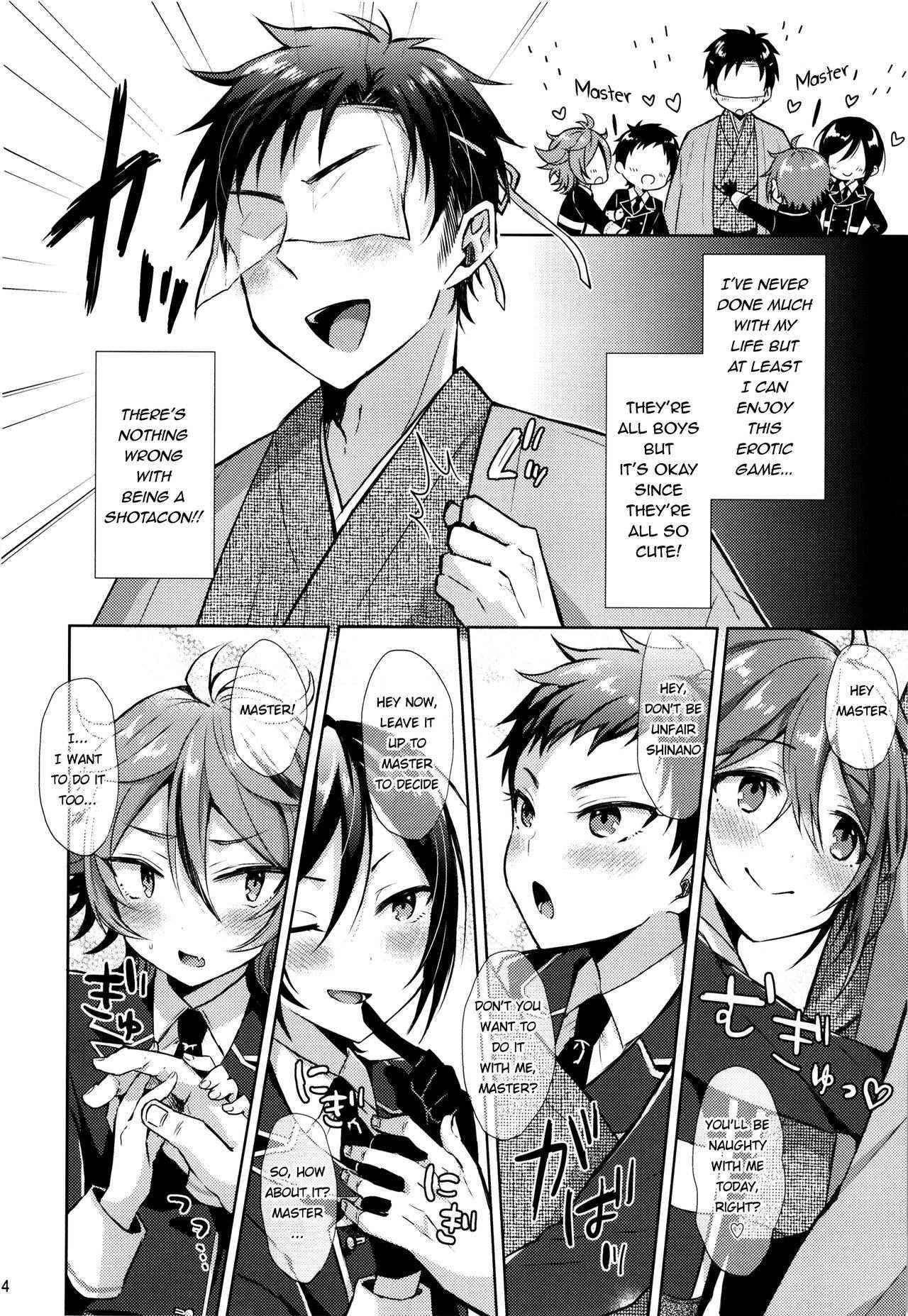 [Mycology. (Ainari Yumu)] Taishou-gumi Taishou (Touken Ranbu) [English] {Shotachan}