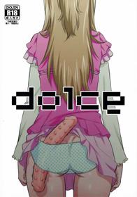 (SC65) [Wanwan Teikoku (Inukkoro)] dolce (Suite Precure)