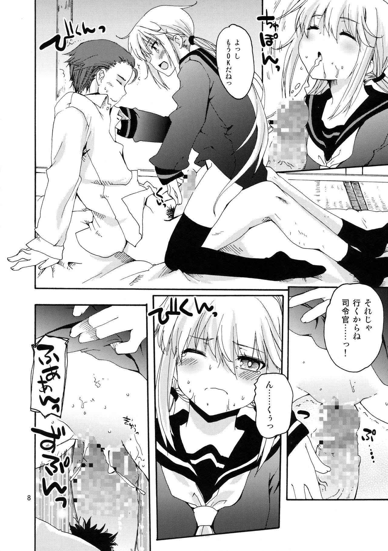 (C89) [Hachiouji Kaipan Totsugeki Kiheitai (Makita Yoshiharu)] DANGEROUS MEETING! (Kantai Collection -KanColle-)