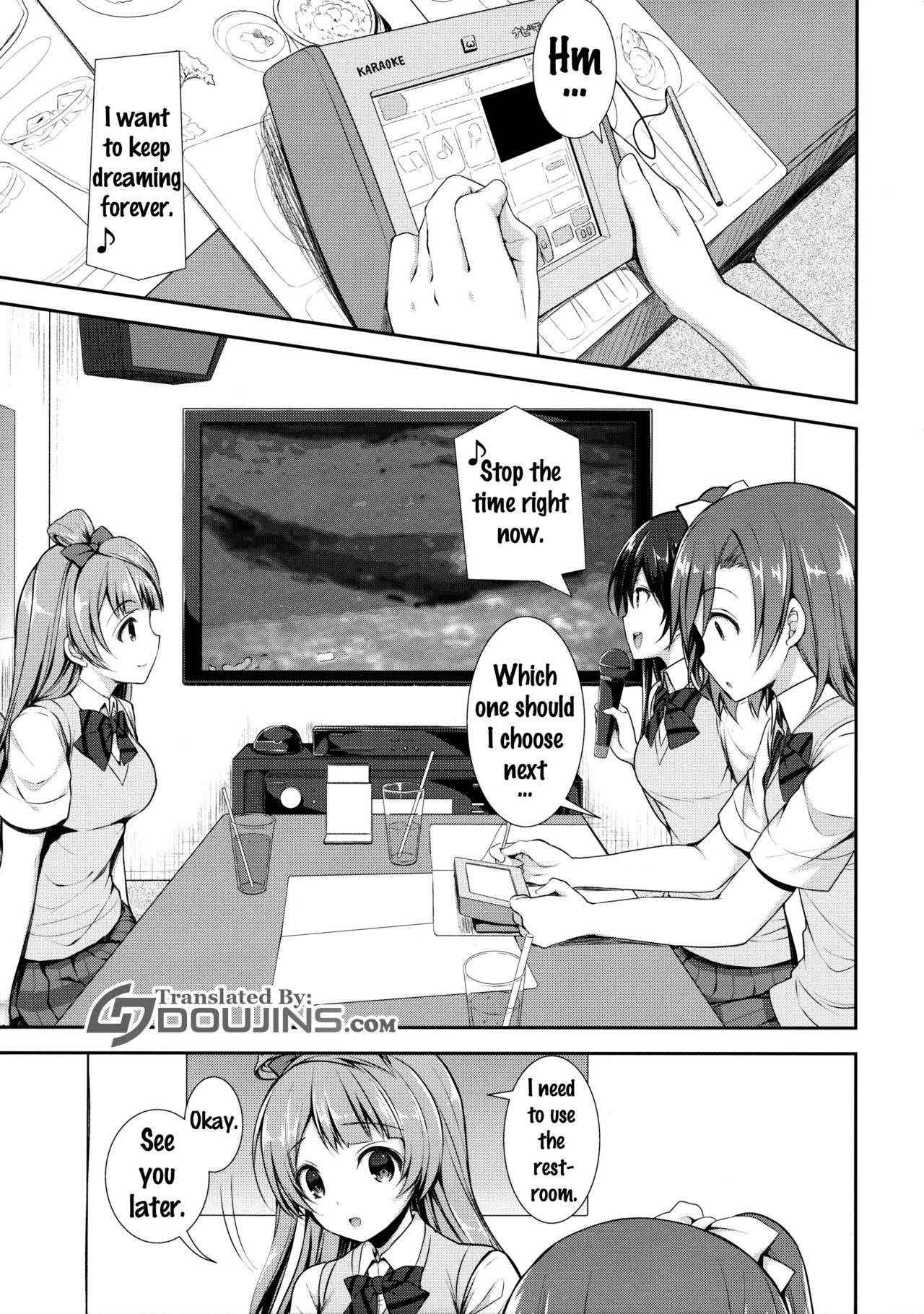 (COMIC1☆10) [Sugar*Berry*Syrup (Kuroe)] Boku dake no Kotori-chan (Love Live!) [English] {doujins.com}