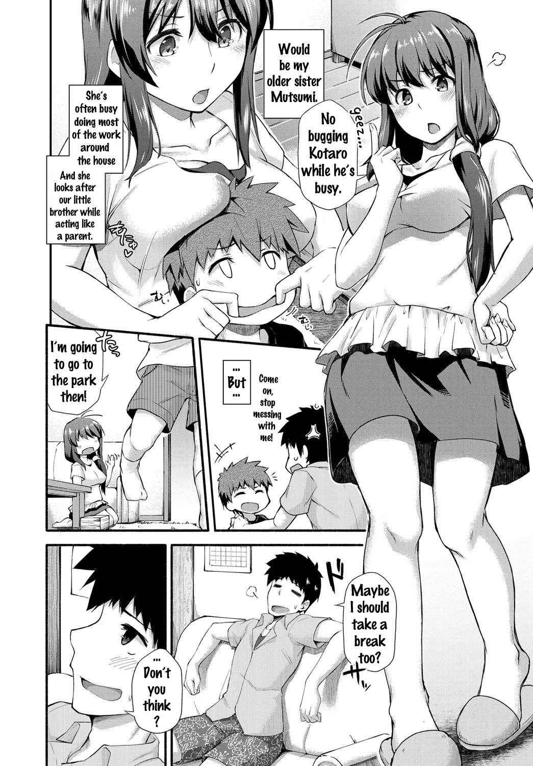 [ShiraishiNsuke] Naisho no Ouma-san Gokko | Secret Horse Play (COMIC BAVEL 2017-01) [English] {doujins.com} [Digital]