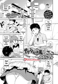 [ShiraishiNsuke] Naisho no Ouma-san Gokko | Secret Horse Play (COMIC BAVEL 2017-01) [English] {doujins.com} [Digital]