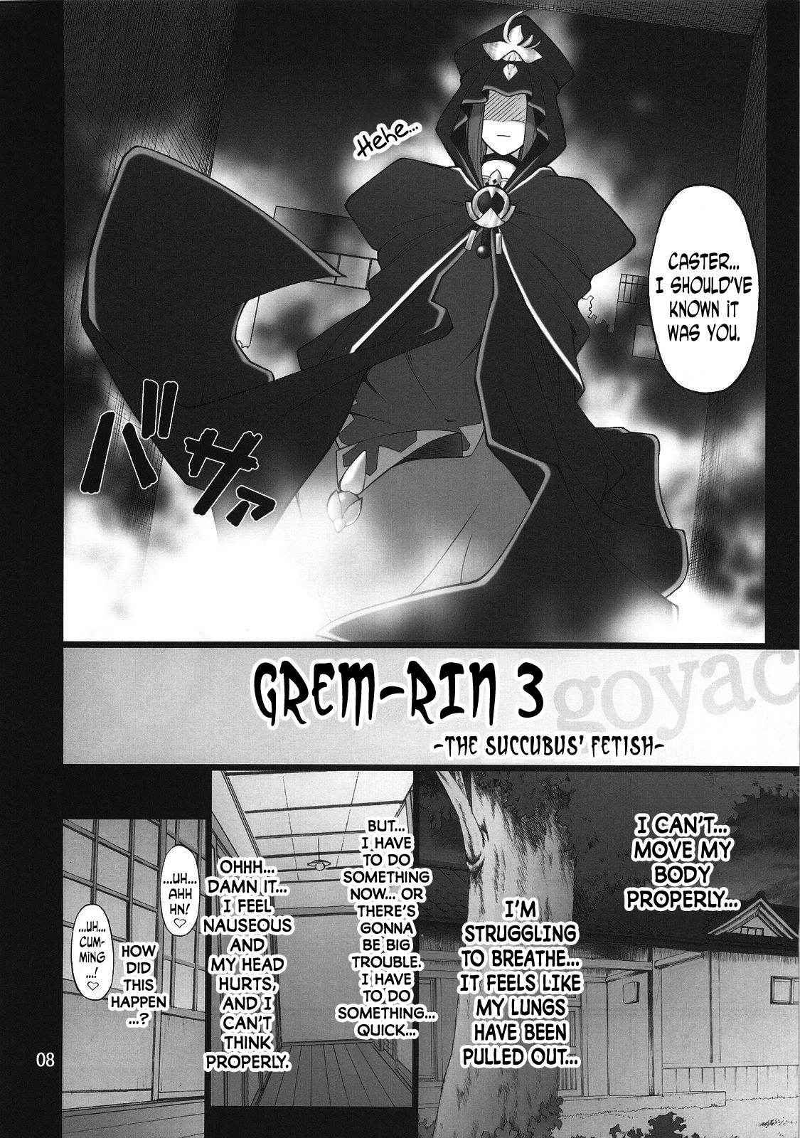 (C74) [PURIMOMO (Goyac)] Grem-Rin 3 (Fate/stay night) [English] [N04h]