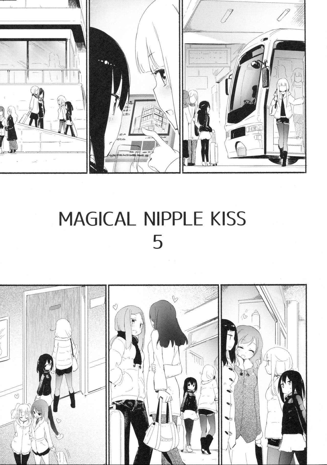 (C91) [Homuraya★Pleiades (Homura Subaru)] Magical Nipple Kiss 5