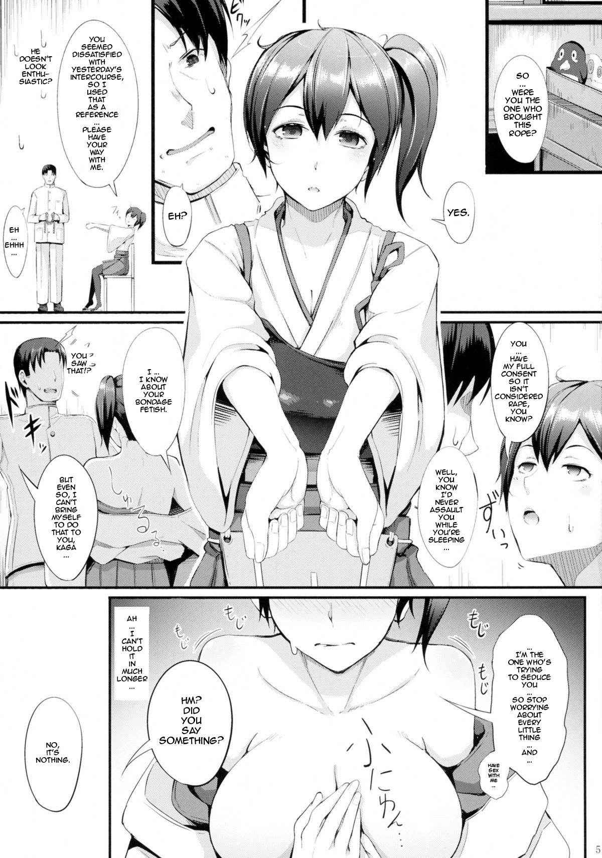 (C88) [Gessyu (Chouzetsu Bishoujo mine)] Nengu no Osamedoki (Kantai Collection -KanColle-) [English] [KongouDesu Translations]