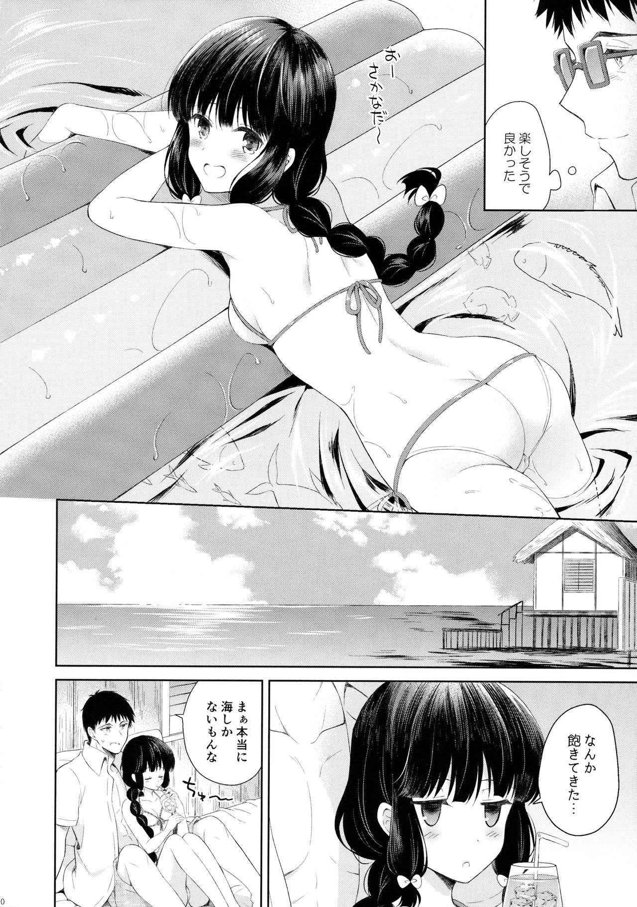 (C91) [Pandagaippiki. (Komi Zumiko)] Minami no Shima no Kitakami-san (Kantai Collection -KanColle-)