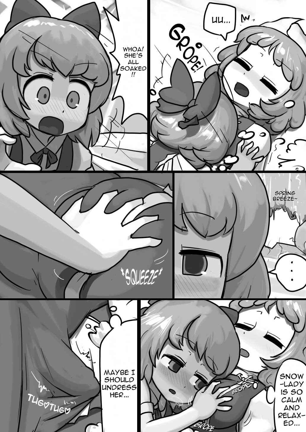 [Ninniku(Kari)] Chinko Cirno x Futsuu Letty no Suikan Manga (Touhou Project) [English]