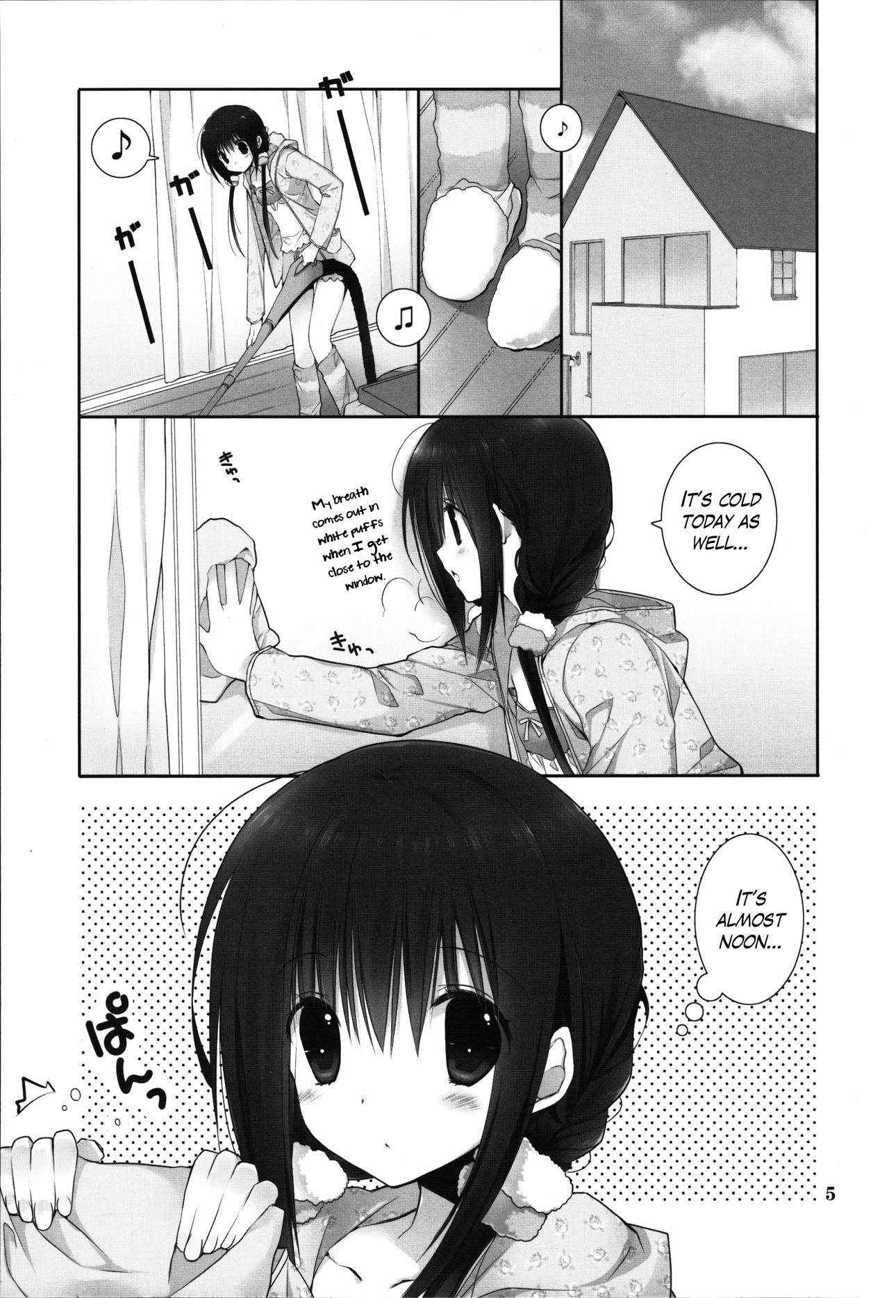 (C91) [Takanaedoko (Takanae Kyourin)] Imouto no Otetsudai 8 | Little Sister Helper 8 [English] {Hennojin}