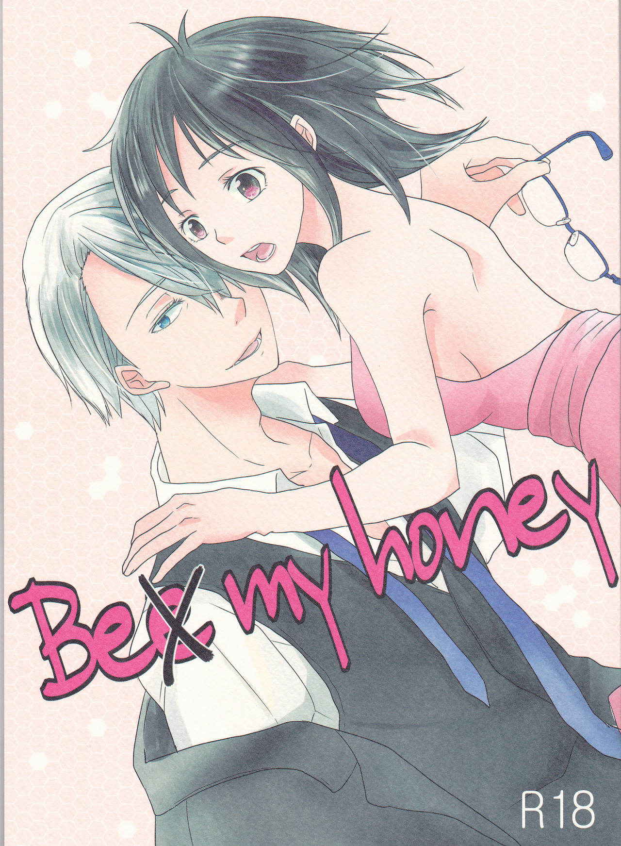 [ Katō piko] be my honey (Yuri on Ice)