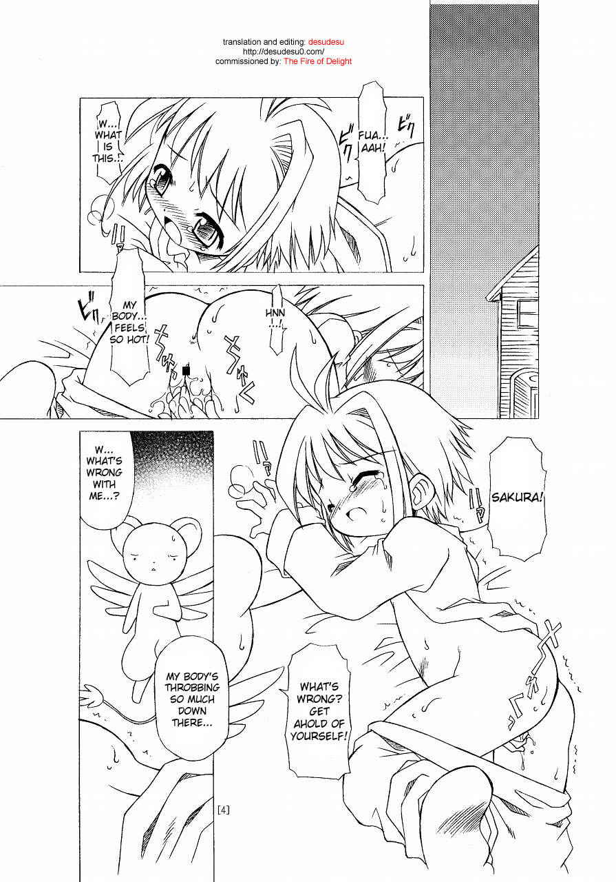 (C66) [BBB-Extra (Chuushin Kuranosuke)] Sakura-chan ga Taihen na Koto ni Nacchau Hon. | Sakura-chan's Amazing Adventure Book 1 (Cardcaptor Sakura) [English] [desudesu]