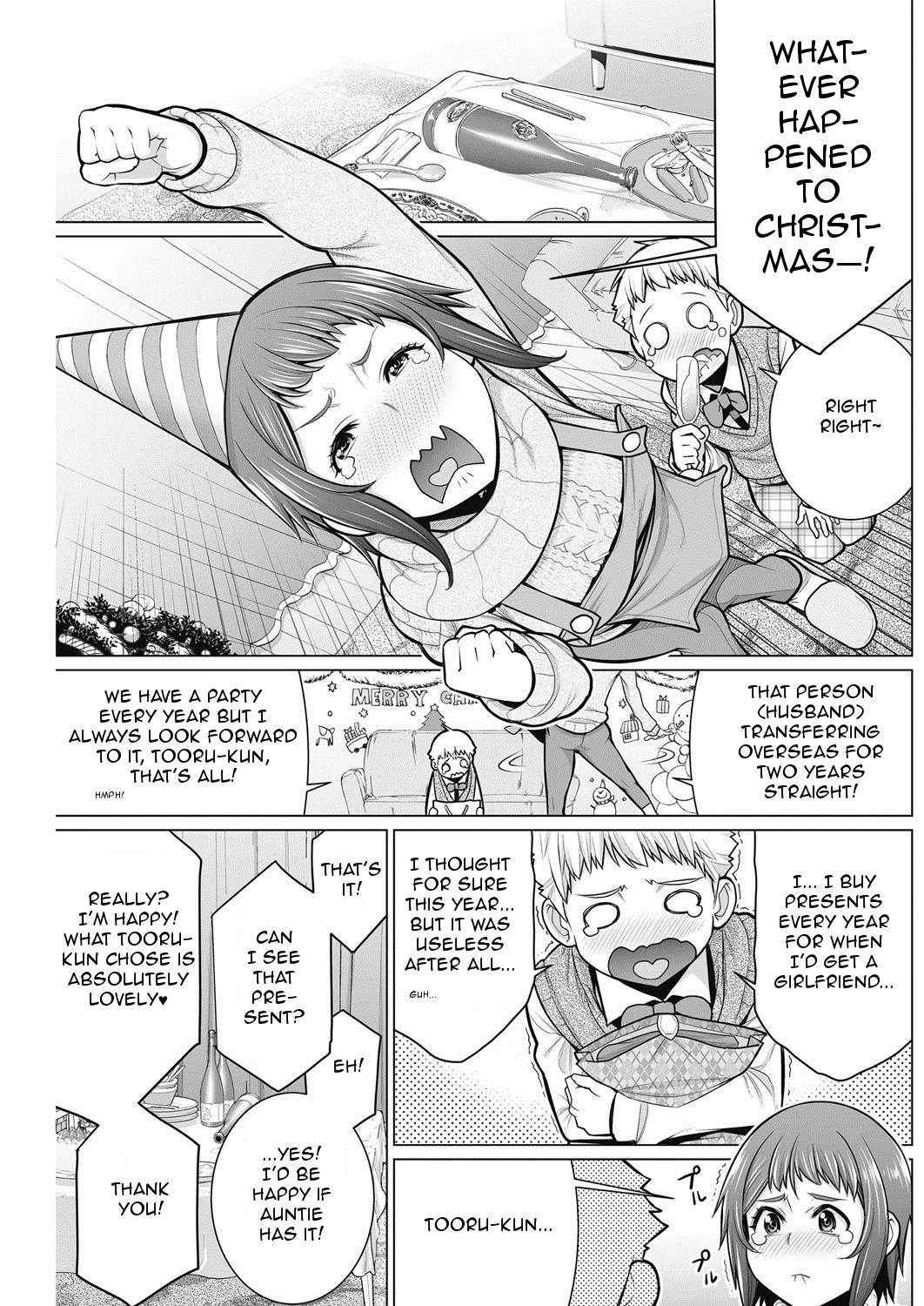 [Minamida Usuke] Dokidoki Christmas Party (COMIC HOTMiLK Koime Vol. 2) [English] [Digital]