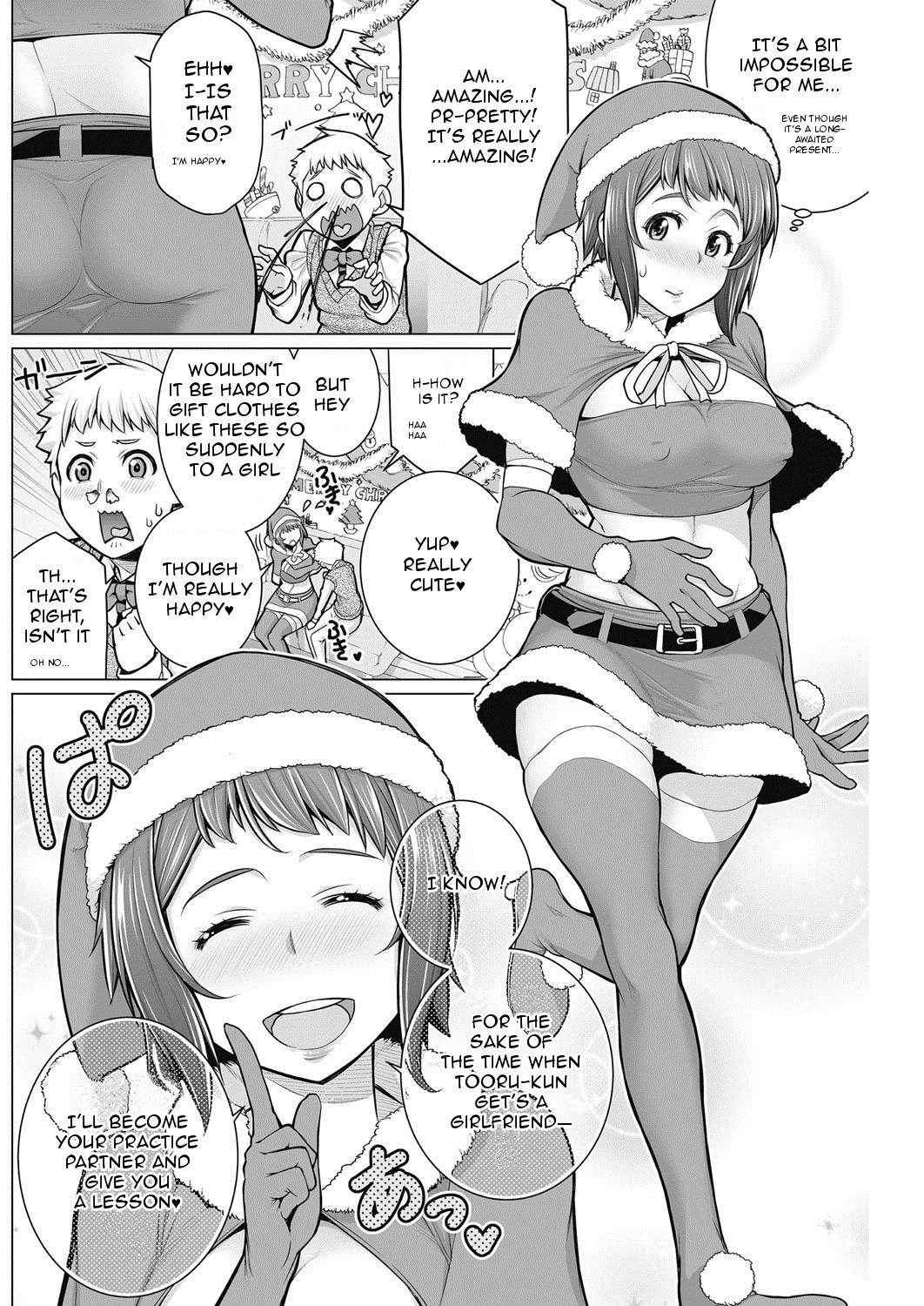 [Minamida Usuke] Dokidoki Christmas Party (COMIC HOTMiLK Koime Vol. 2) [English] [Digital]