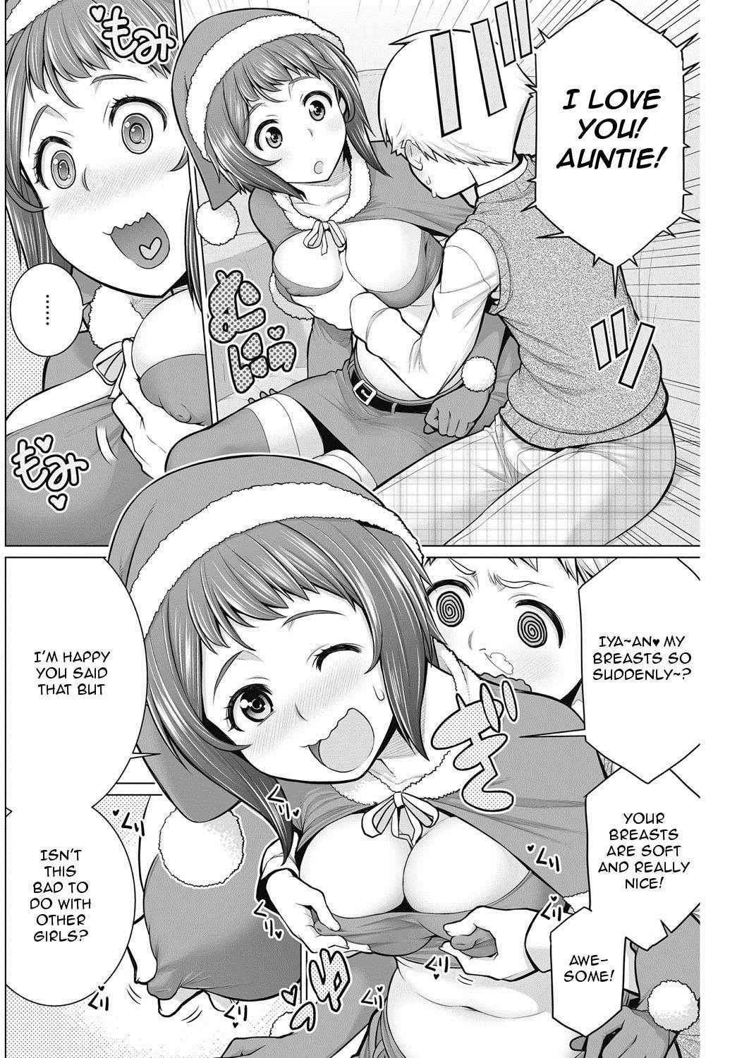 [Minamida Usuke] Dokidoki Christmas Party (COMIC HOTMiLK Koime Vol. 2) [English] [Digital]