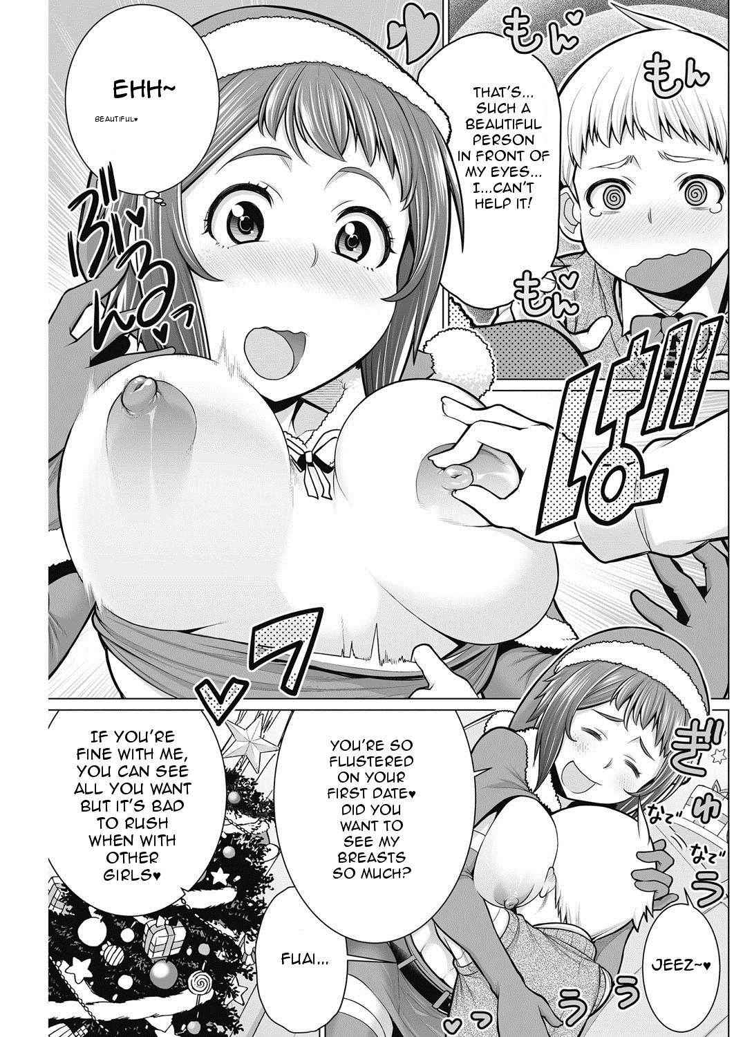 [Minamida Usuke] Dokidoki Christmas Party (COMIC HOTMiLK Koime Vol. 2) [English] [Digital]