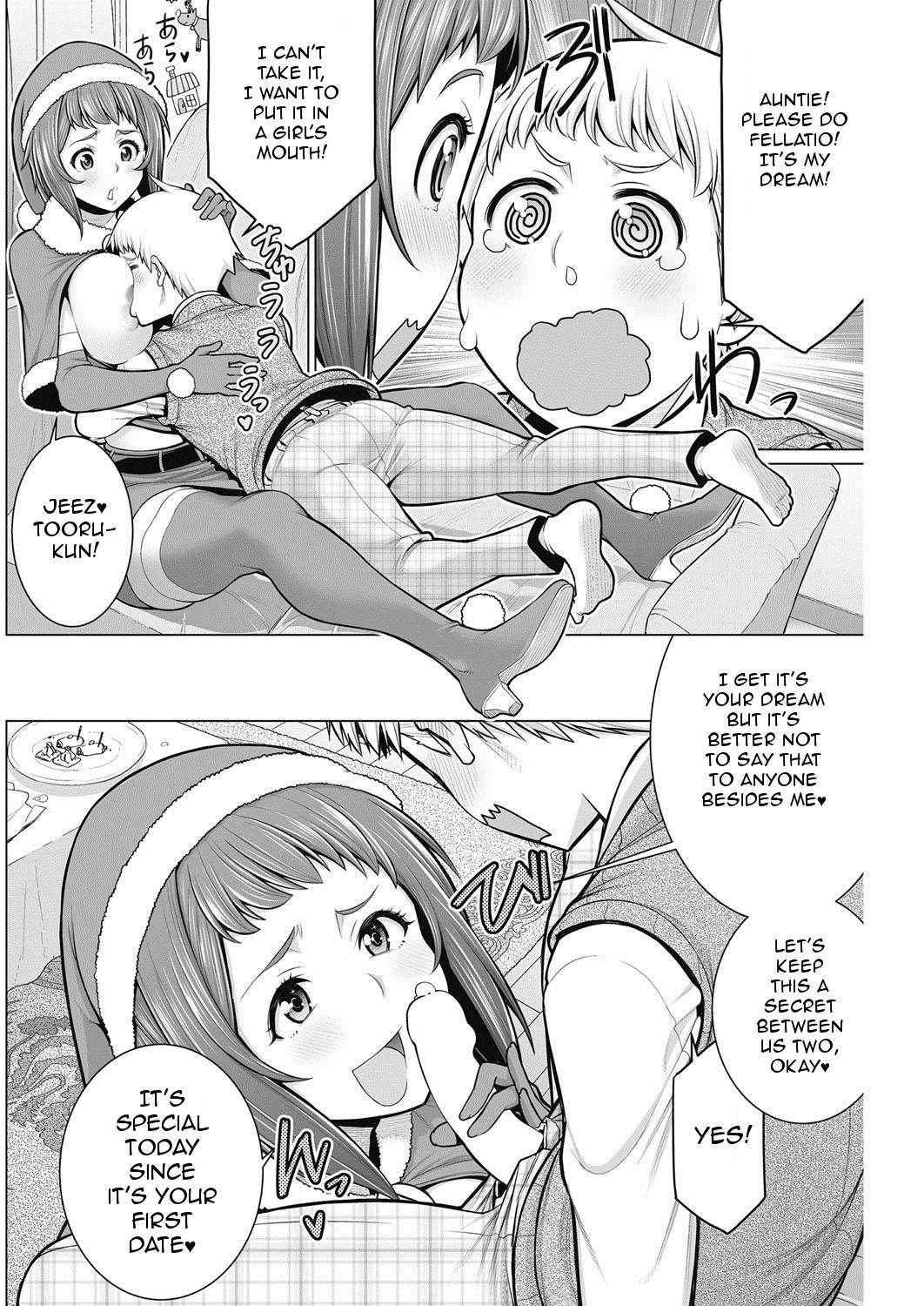 [Minamida Usuke] Dokidoki Christmas Party (COMIC HOTMiLK Koime Vol. 2) [English] [Digital]