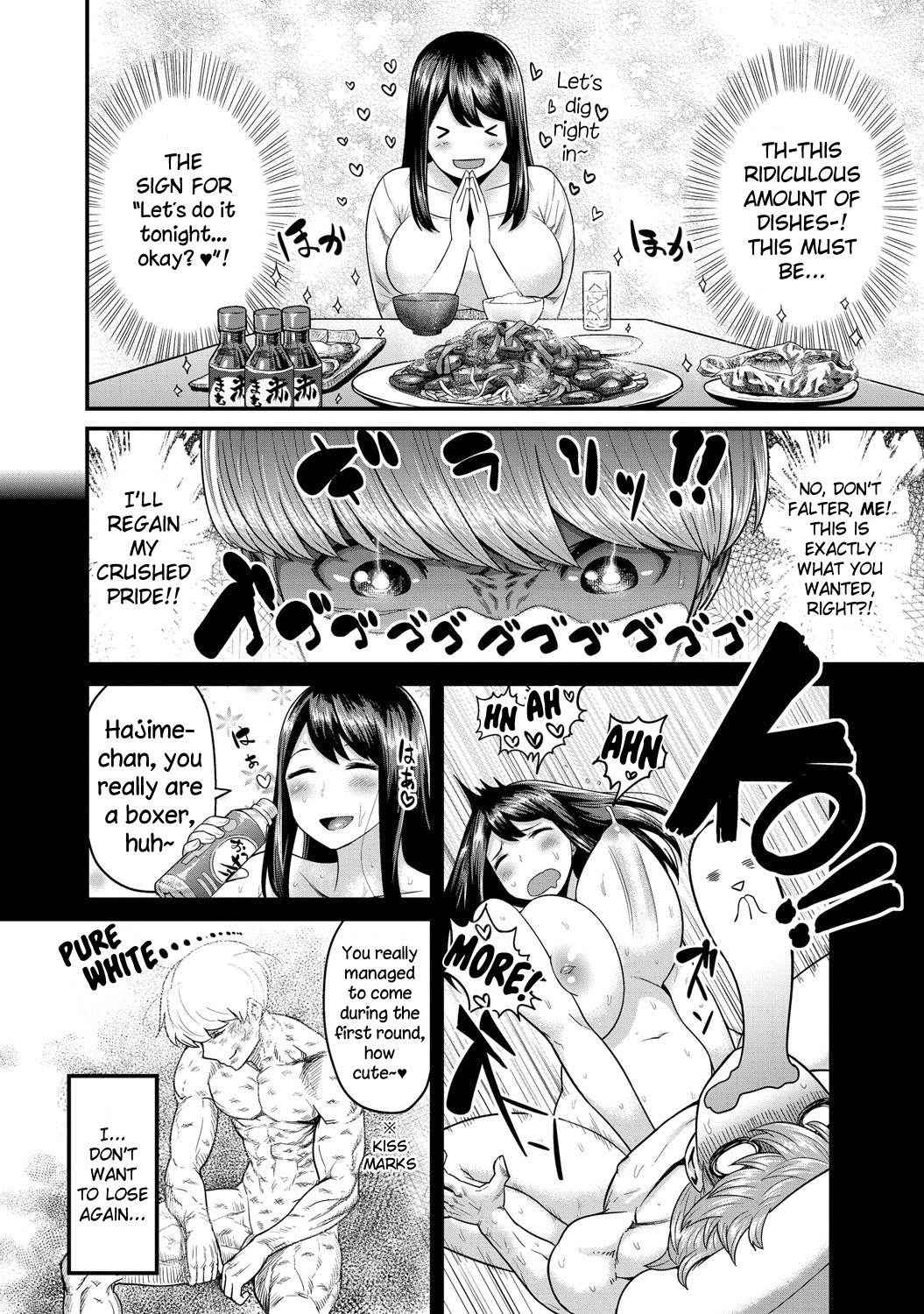 [Methonium] Yoru no Champion (COMIC Anthurium 021 2015-01) [English] {NecroManCr} [Decensored] [Digital]