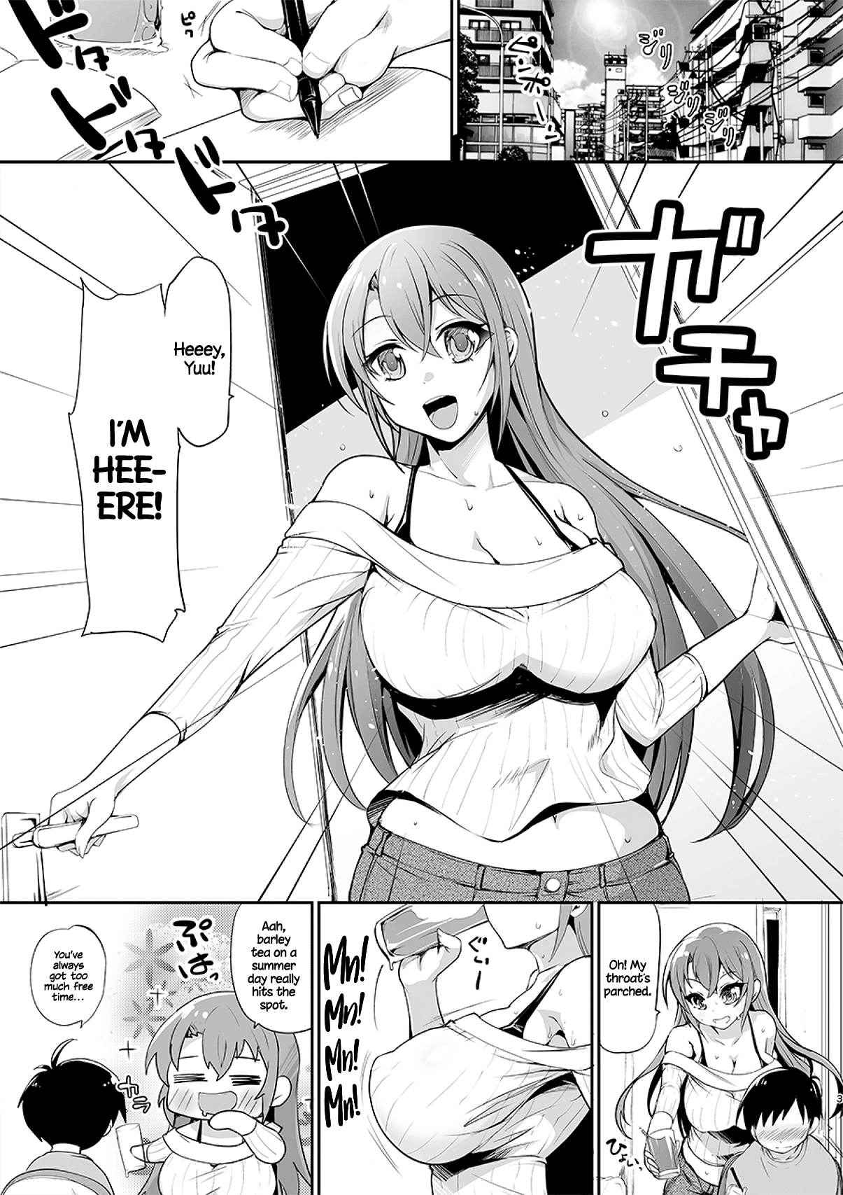 [Moon Night Kitten (Kouki Kuu)] Kyonyuu no Onee-chan wa Suki desu ka? | Do You Like Big Sis' Big Tits? [English] =TLL + CW= [Digital]