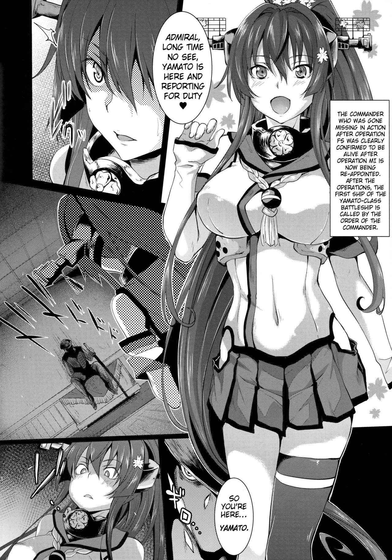 (C91) [Alkaloid no Baketu (Gelatin)] Yamato de Asobu (Kantai Collection -  KanColle-) [English] [obsoletezero]