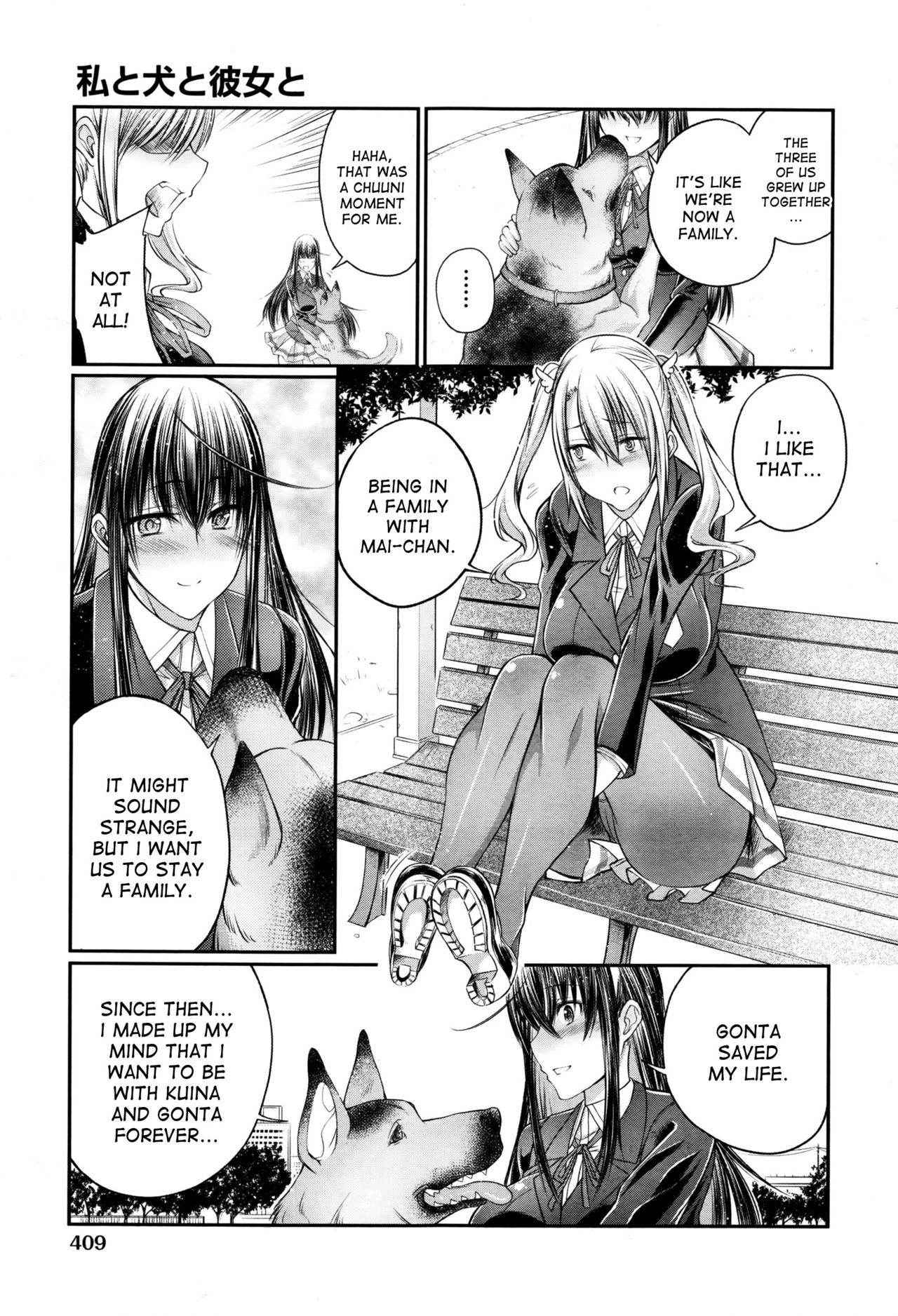 [Tenzen Miyabi] Watashi to Inu to Kanojo to (COMIC AUN 2016-07) [English] [desudesu]