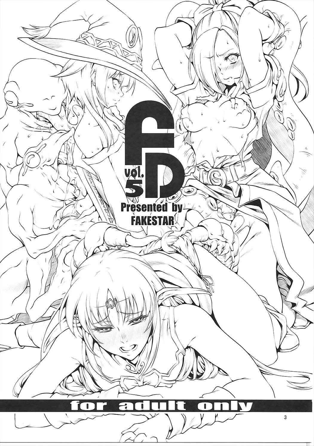 [FAKESTAR (Miharu)] FD Vol. 5 (Various)