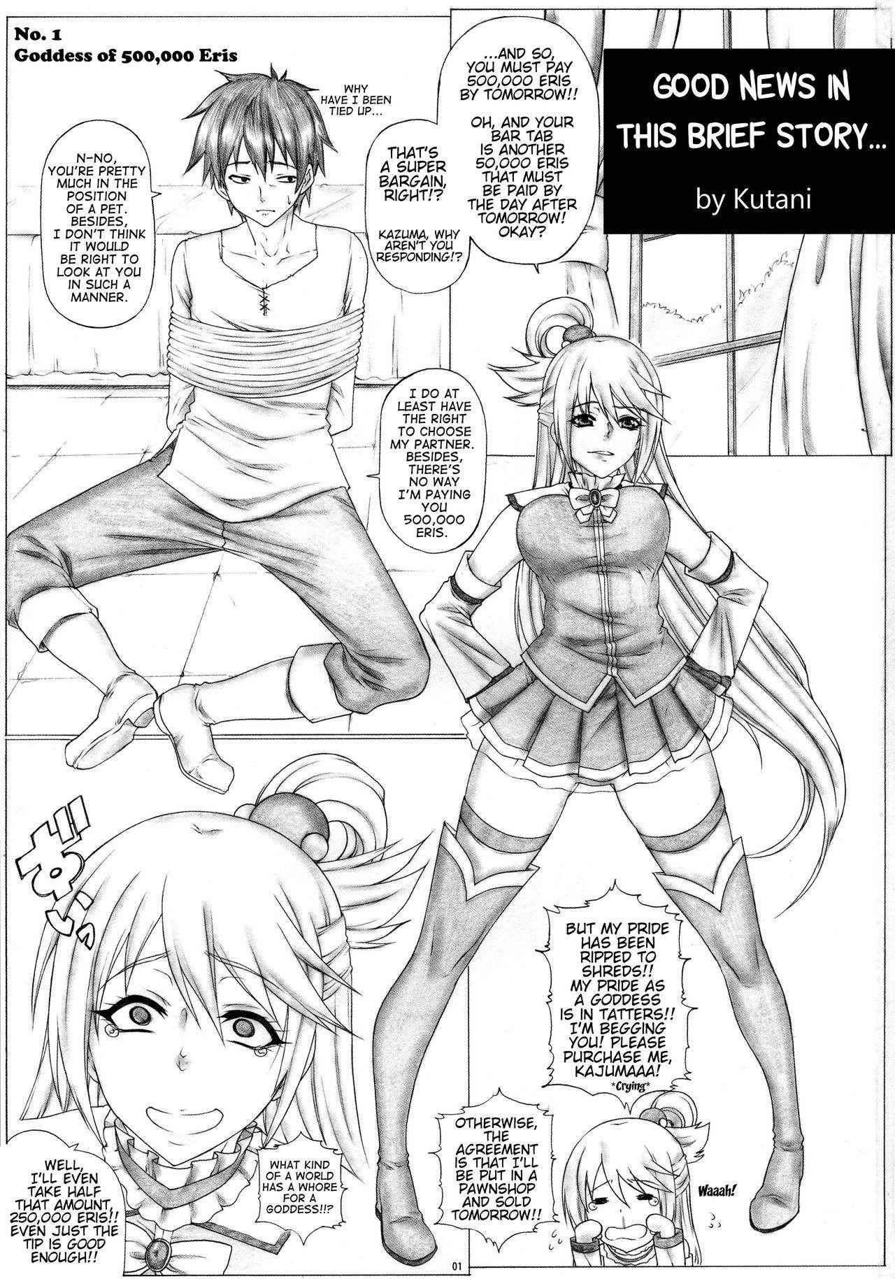 (C91) [AXZ (Kutani)] Angel's Stroke 97 NamaSuba (Kono Subarashii Sekai ni Syukufuku o!) [English] [Trinity Translations Team]