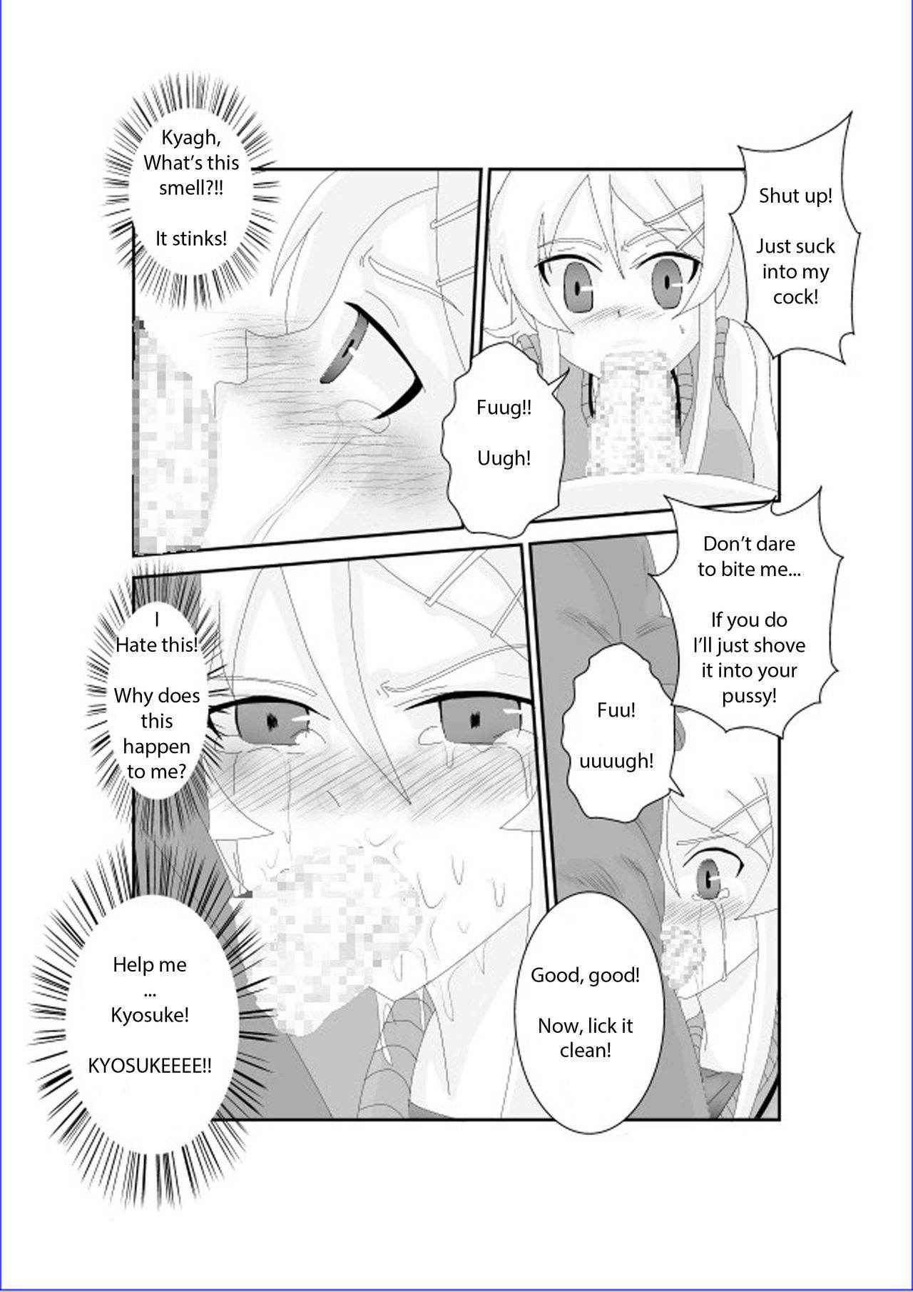 [Alice.Blood] Ore no Imouto ga Saimin?! Sareru Wake ga Nai! | There's no way my little sister has been hypnotized! (Ore no Imouto ga Konna ni Kawaii Wake ga Nai) [English] [Xhion Pime]