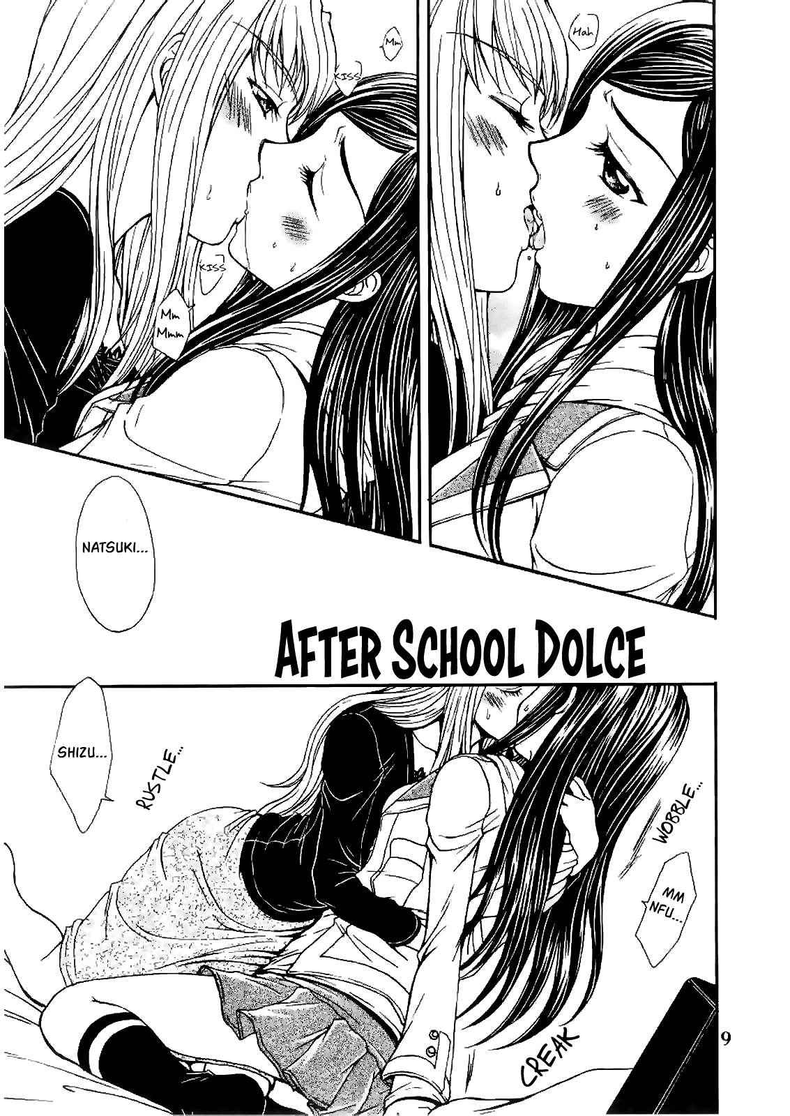 (C72) [Doro Panda TOURS (Nanzaki Iku)] After School Dolce (My-HiME) [English] {Appolyon & Hunter Nightblood}