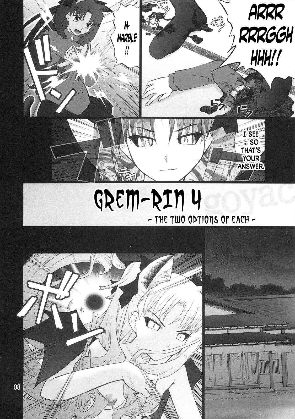 (C75) [PURIMOMO (Goyac)] Grem-Rin 4 (Fate/stay night) [English] [N04h]