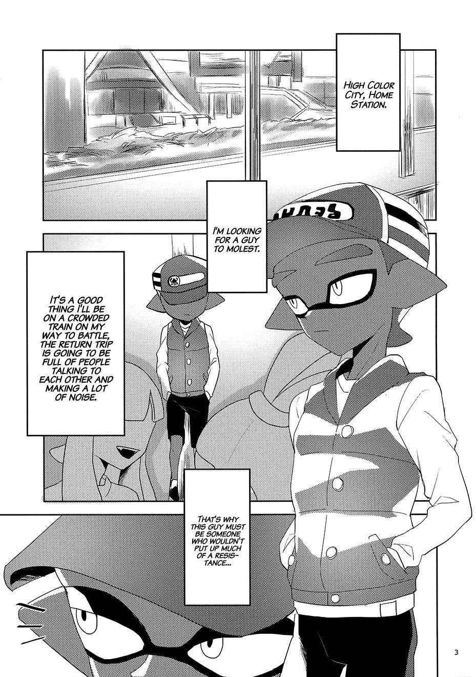 (CCOsaka109) [Wchees (C)] Chikan-kun to Hentai-kun | Pervert-kun and the Molester (Splatoon) [English] [bkpaws] [Decensored]