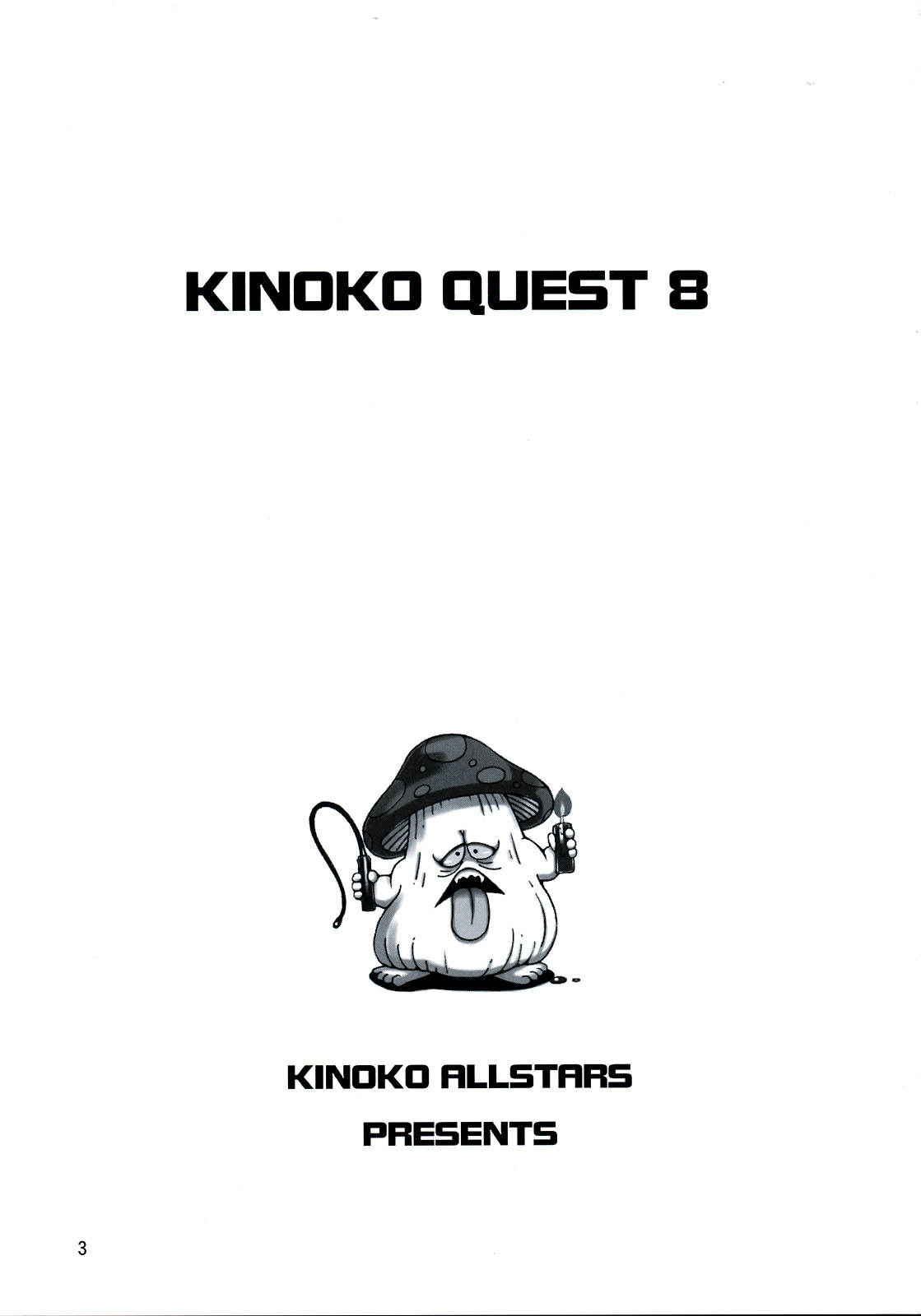 (SC40) [KINOKO allstars]	KINOKO Tsuushin 8 (Dragon Quest)