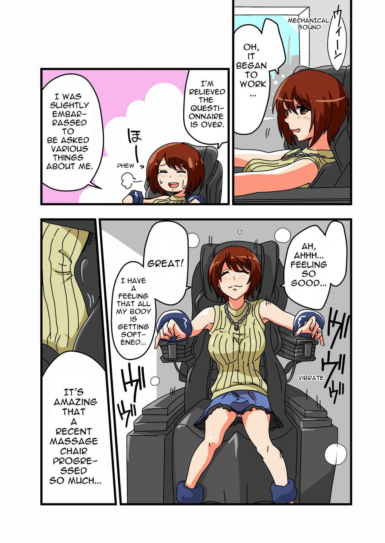 [zetubou] Tickle Massage Chair [English]