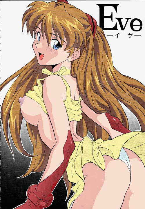 Eve (Color) (Evangelion)