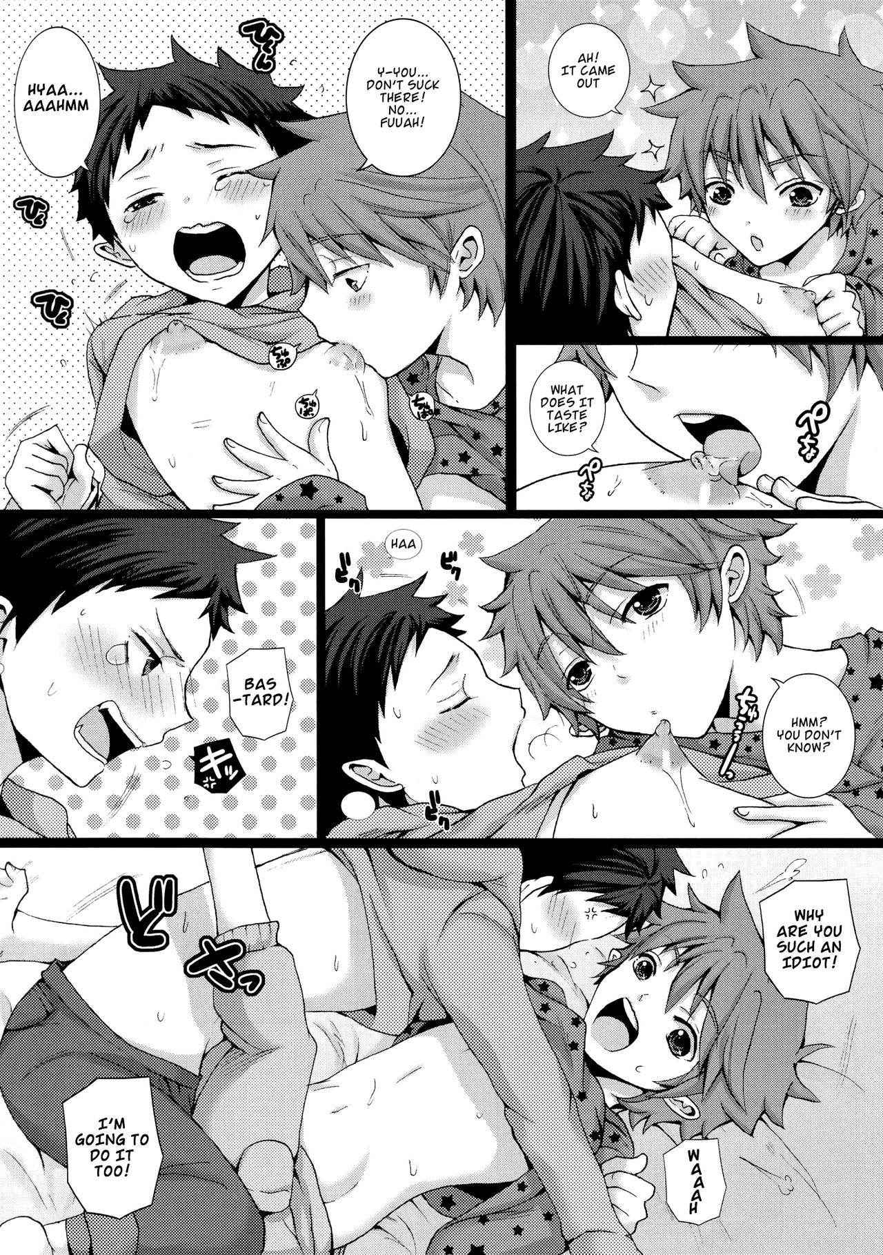 (Shota Scratch 22) [sugarplum (NANA)] Shota Chichi [English] {Shotachan}