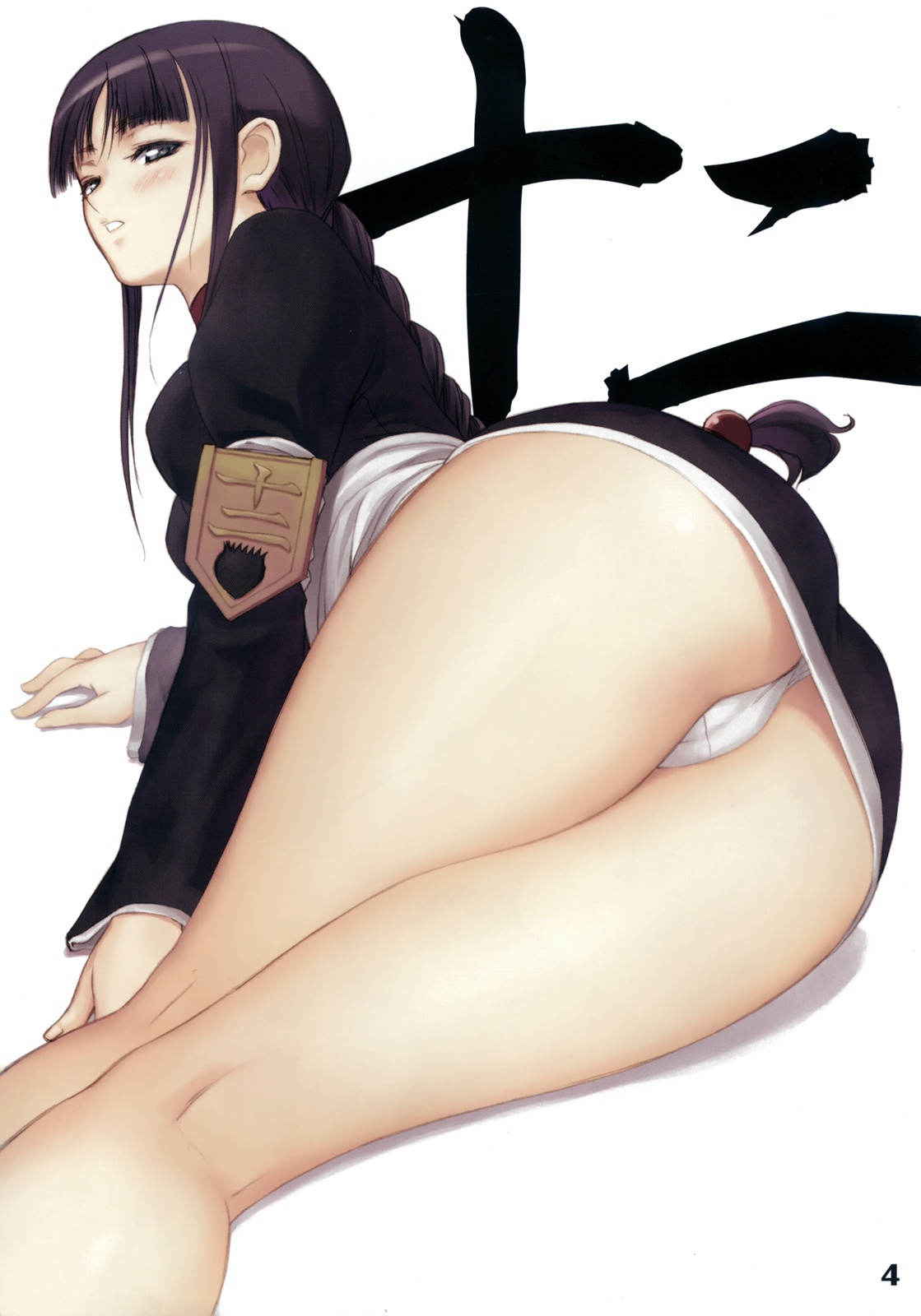 (C70) [T2 ART WORKS (Tony)] Watashi wa Kyozetsu suru! Kamo (Bleach) [Decensored]