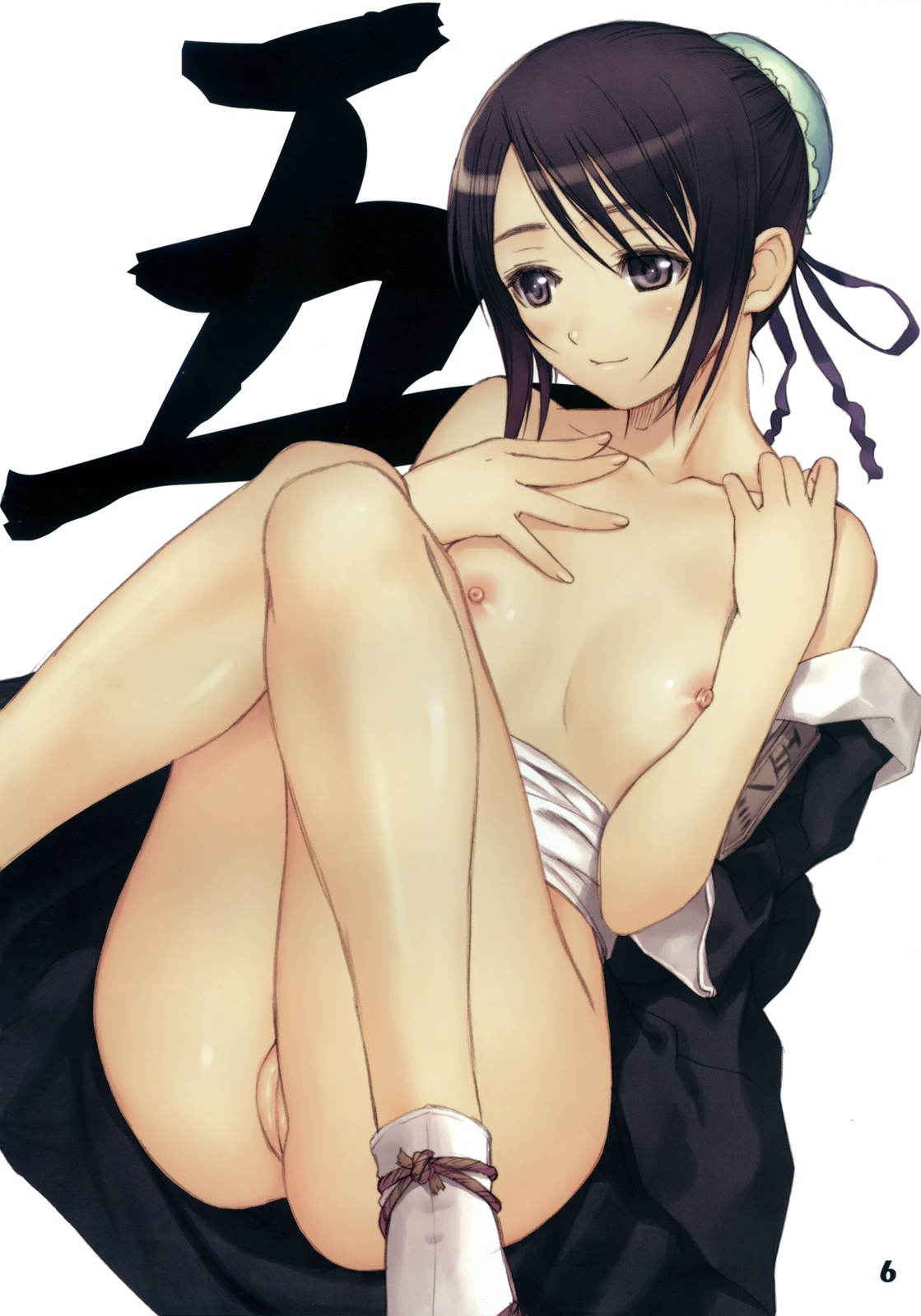 (C70) [T2 ART WORKS (Tony)] Watashi wa Kyozetsu suru! Kamo (Bleach) [Decensored]