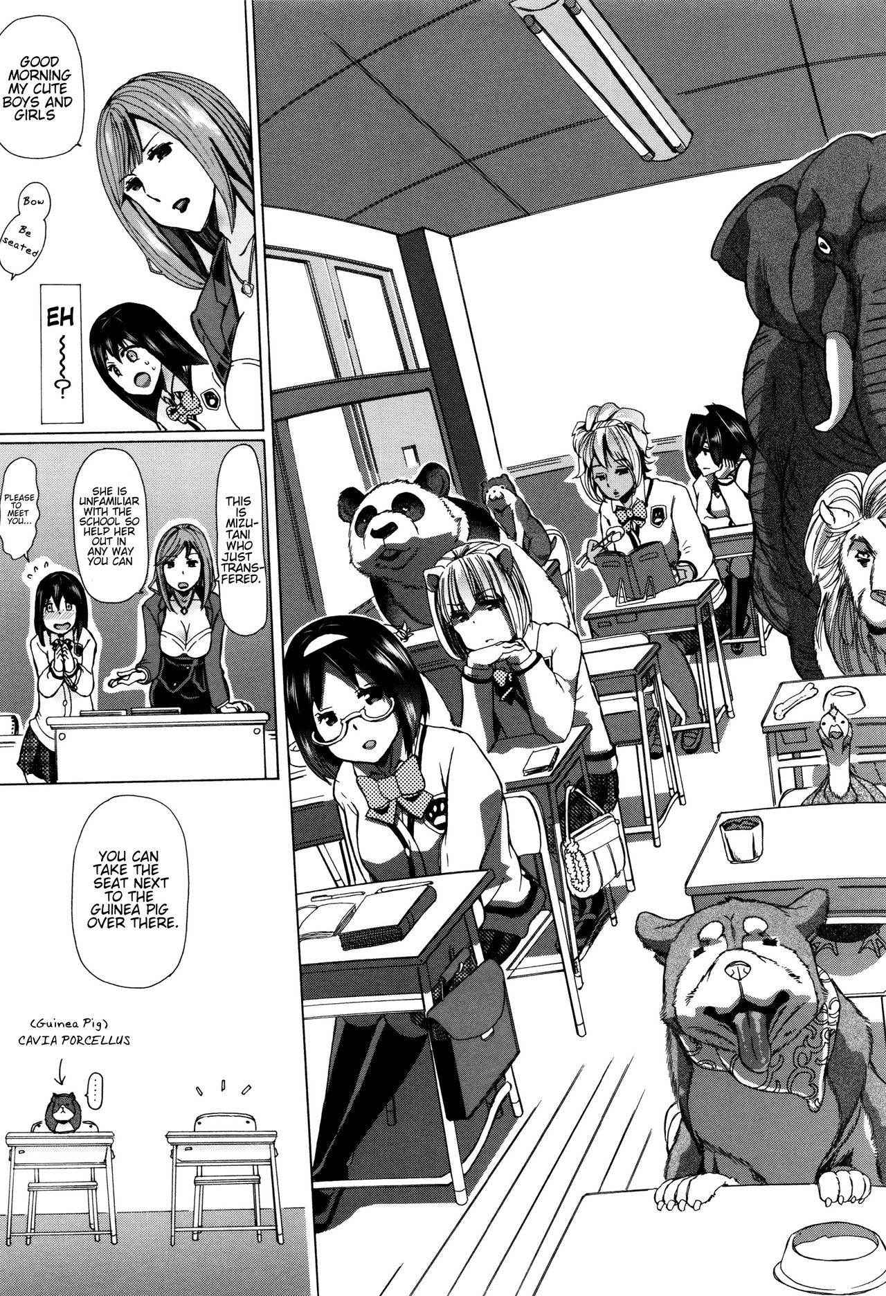 [Chikiko] Juukan Kyoushitsu - Bestiality Classroom Ch. 1-5 [English] [Neeko7]