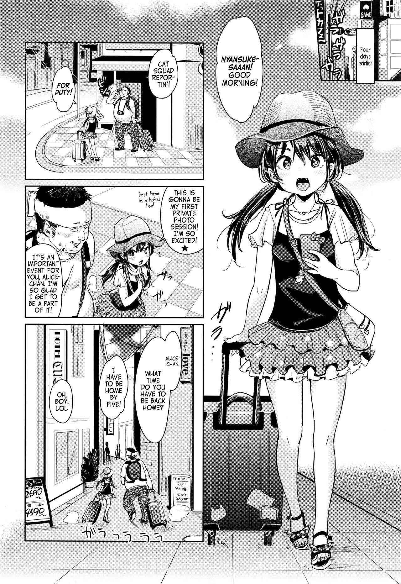 [Mojarin] Nyan Nyan Kojin Satsueikai | Nyan Nyan Private Photoshoot Session (COMIC Kairakuten XTC Vol. 7) [English]