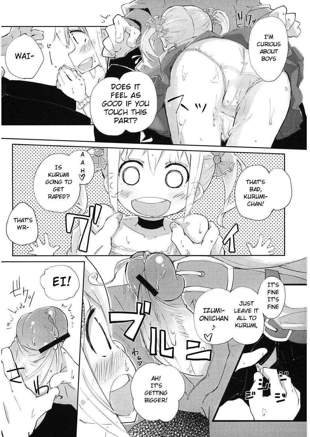 [Suruga Rinu] Irogurumi Chuihou! (LQ -Little Queen- Vol. 10) [English] [BlindEye]