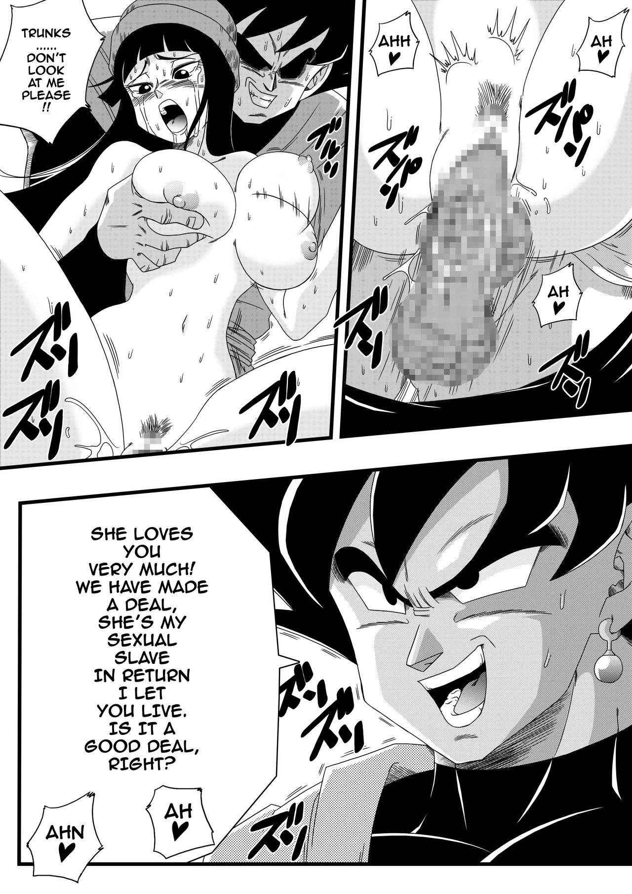 [Yamamoto] Black, Mirai no Hero o Taosu! Teisou na Kanojo ga Gisei ni! | BLACK DEFEATS THE HERO OF THE FUTURE! THE SACRIFICE OF THE FAITHFUL BRIDE! (Dragon Ball Super) [English]