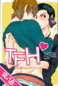 (HaruCC21) [SK01 (Oimori Yura)] TFH (Daiya no Ace)