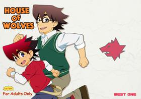 [WEST ONE (10nin)] House of Wolves (Tenkai Knights) [Digital]